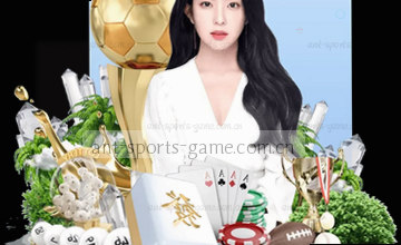 确认入口流程