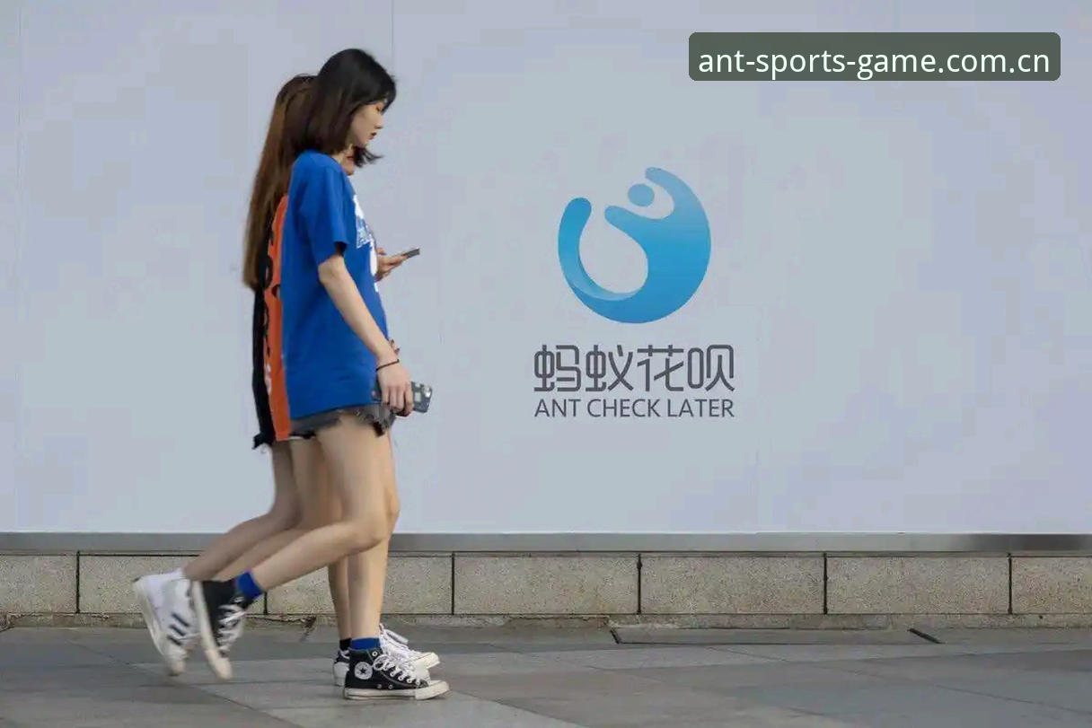 蚂蚁体育平台比分查询最新版详解